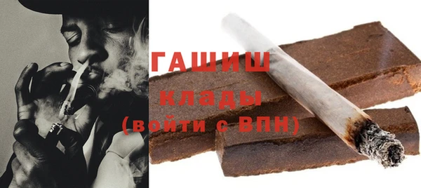 мяу мяу мука Армянск