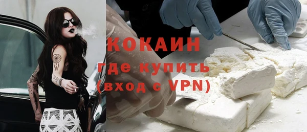 мяу мяу мука Армянск