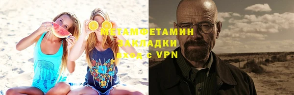 МДПВ Арсеньев
