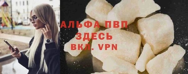 МДПВ Арсеньев
