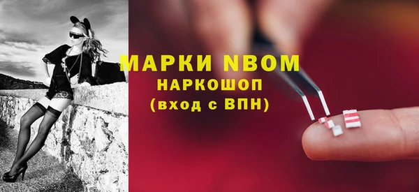меф VHQ Аркадак