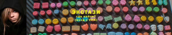 мяу мяу мука Армянск