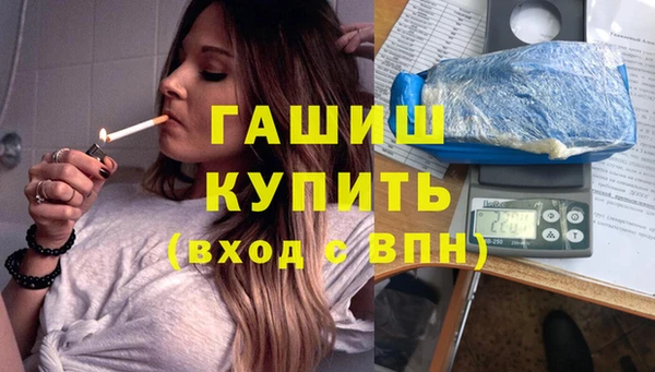 МДПВ Арсеньев