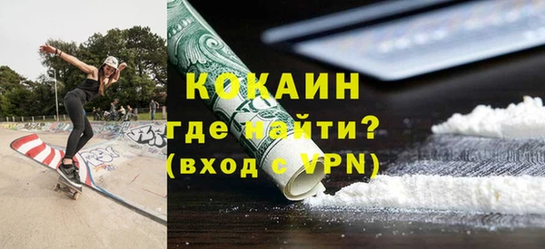 МДПВ Арсеньев