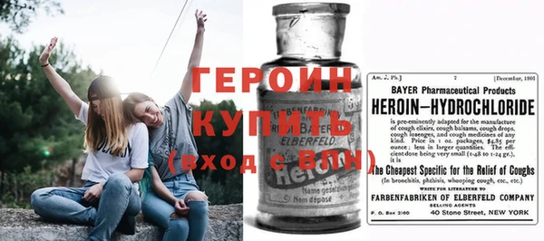 каннабис Коряжма