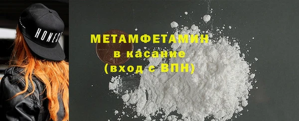 МДПВ Арсеньев