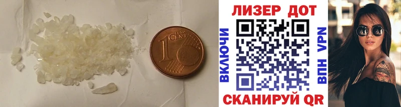 ЛСД экстази ecstasy  Каменногорск 